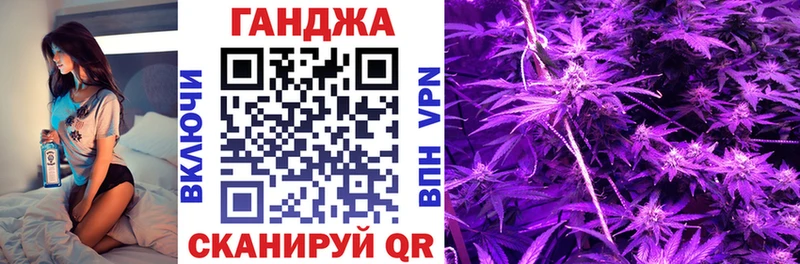 Наркотические вещества Козловка Бошки Шишки Мефедрон Псилоцибиновые грибы Гашиш КОКАИН