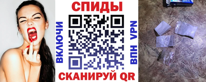 где продают   Козловка  Amphetamine 97% 