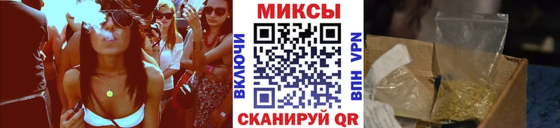 БУТИРАТ BDO Козловка
