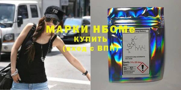 марихуана Алексеевка