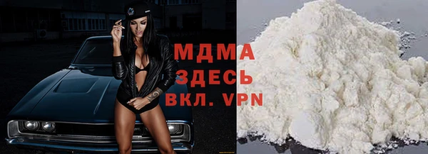 марихуана Алексеевка