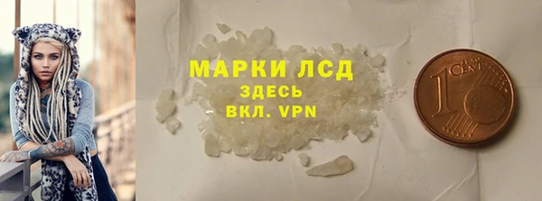 марихуана Алексеевка
