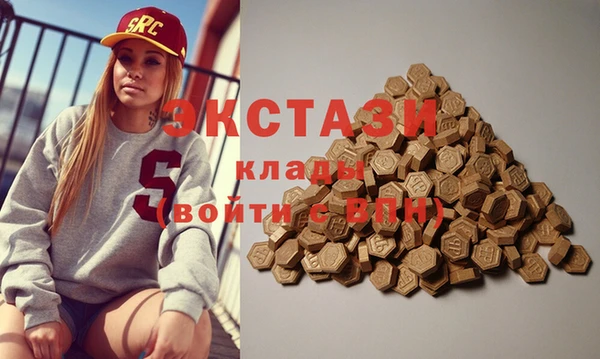 герыч Ладушкин