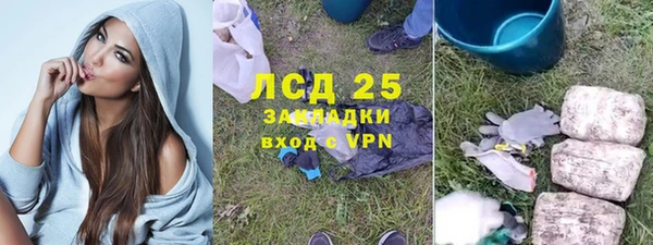 МДПВ Алексин