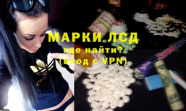 МДПВ Алексин