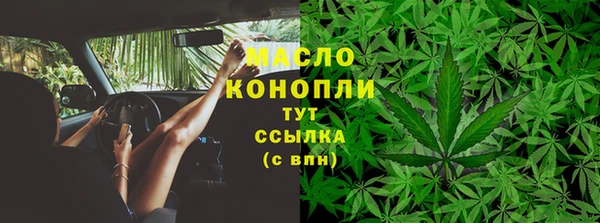марихуана Алексеевка