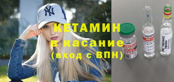 герыч Костерёво
