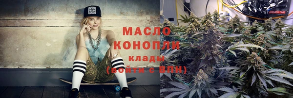 гидра Алзамай