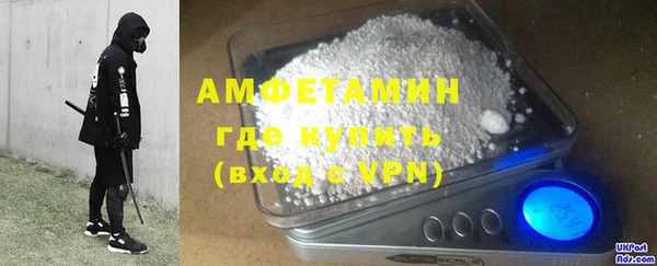 гидра Алзамай