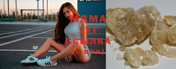 jwh Лагань