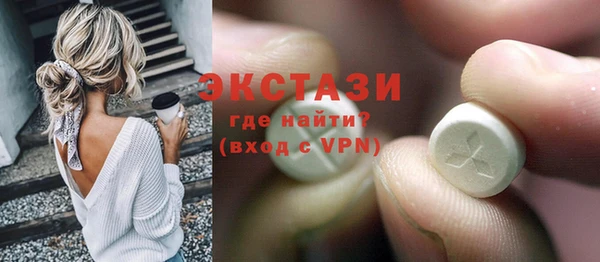 гидра Алзамай